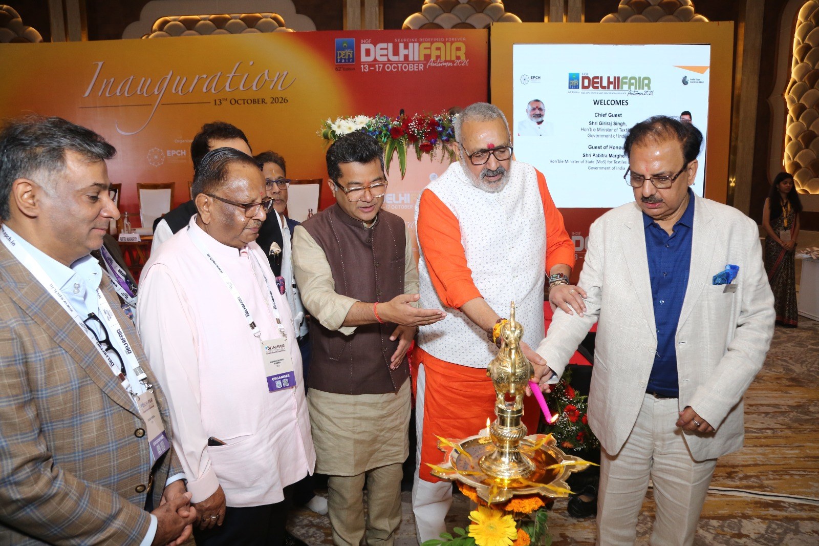 IHGF Delhi Autumn Fair Photo 1